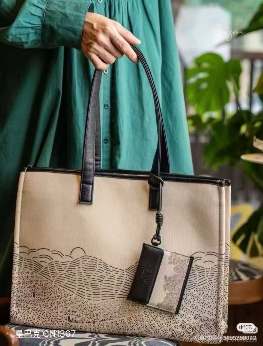 image_5300FF51-BF9E-4C1D-A85E-889364A11680_1757003501