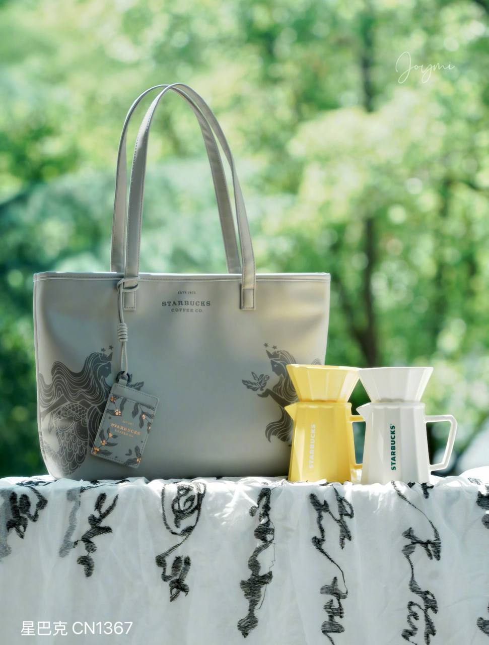 image_EE9727BB-C1AF-4090-9EEF-139ECFF36633_1757003501