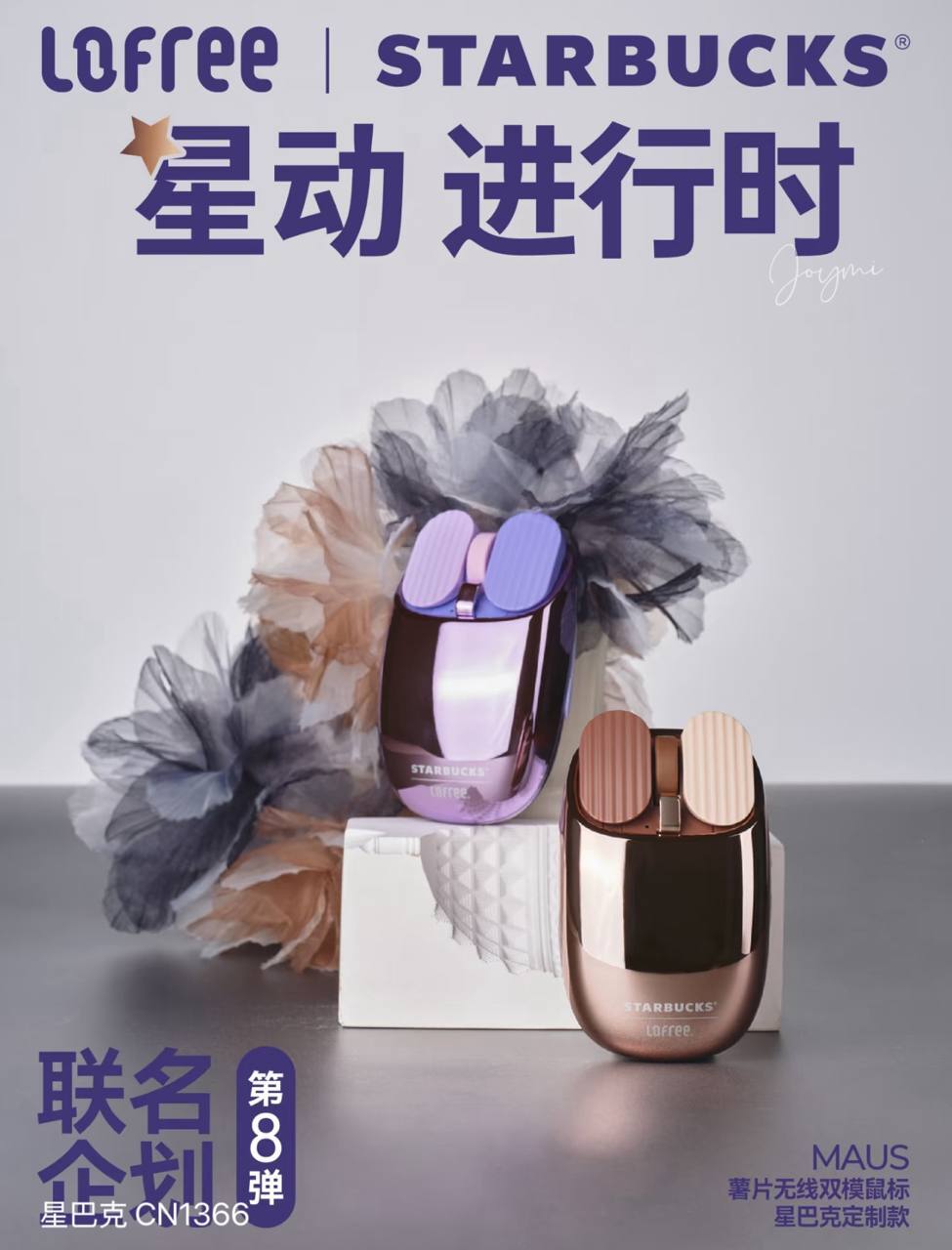 image_3A7C440F-BDF9-484E-B985-4220C4B63A41_1757003596