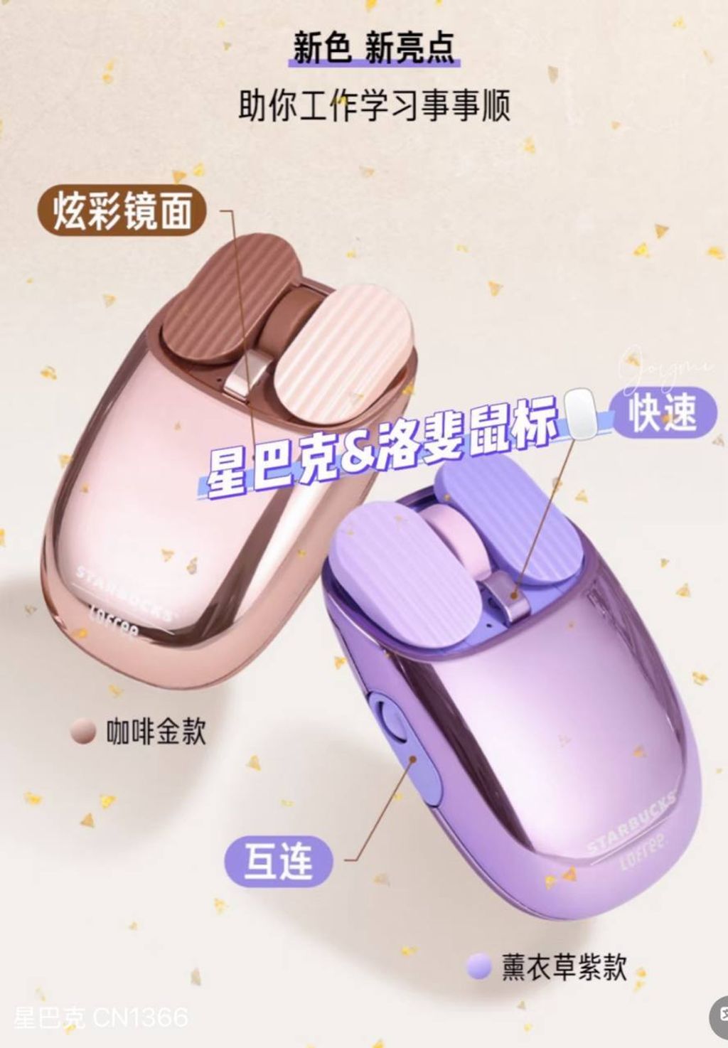 image_F1C01F49-9755-4C23-8DB0-FAD2BF4D18E8_1757003596