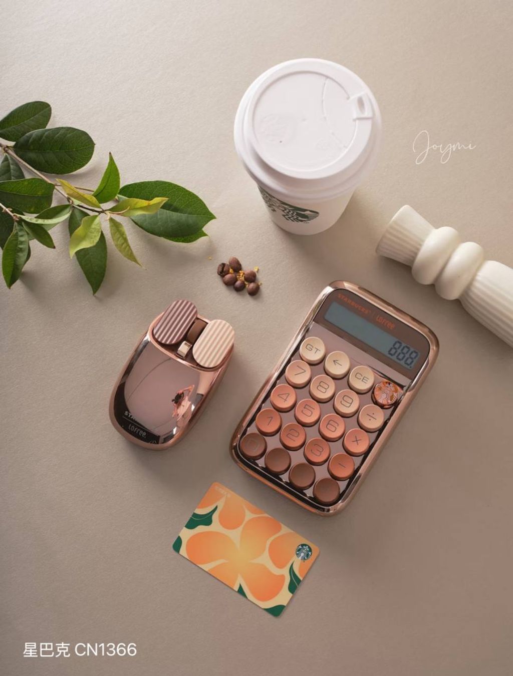 image_BBF161C5-0E5B-4125-9531-88AB75AF087D_1757003596