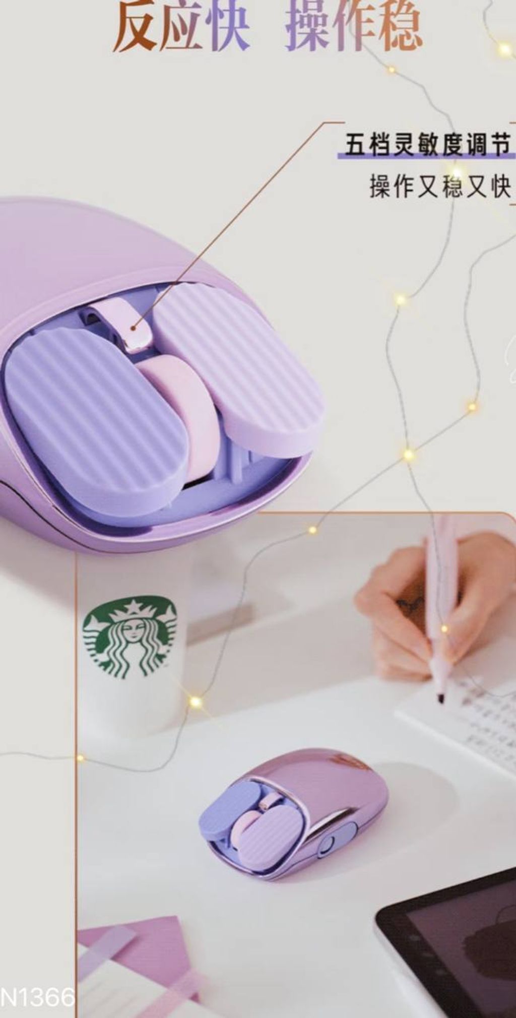 image_2394924C-419B-4A30-874E-860F5686B0D3_1757003596