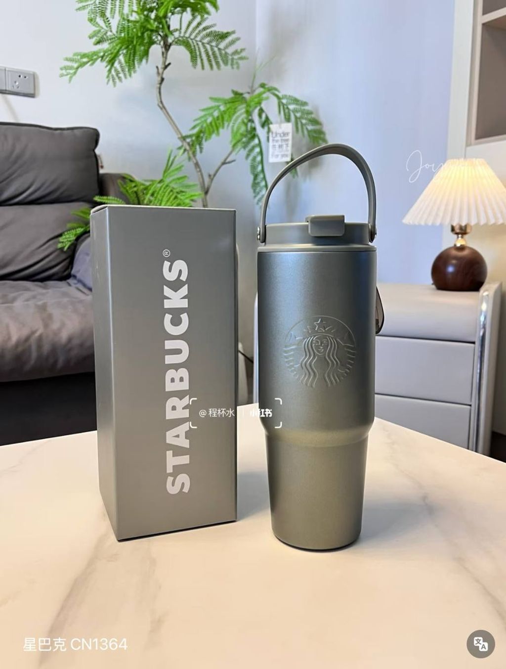 image_85D39870-47FF-411A-A713-FC1F79608DBA_1757003965