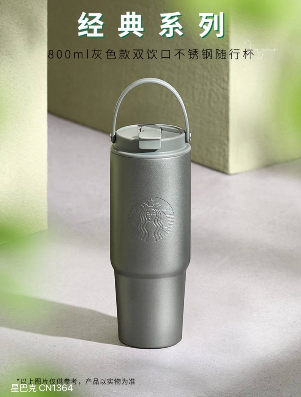 image_37B5E9CE-A67E-4728-87B4-8603396E30B5_1757003965