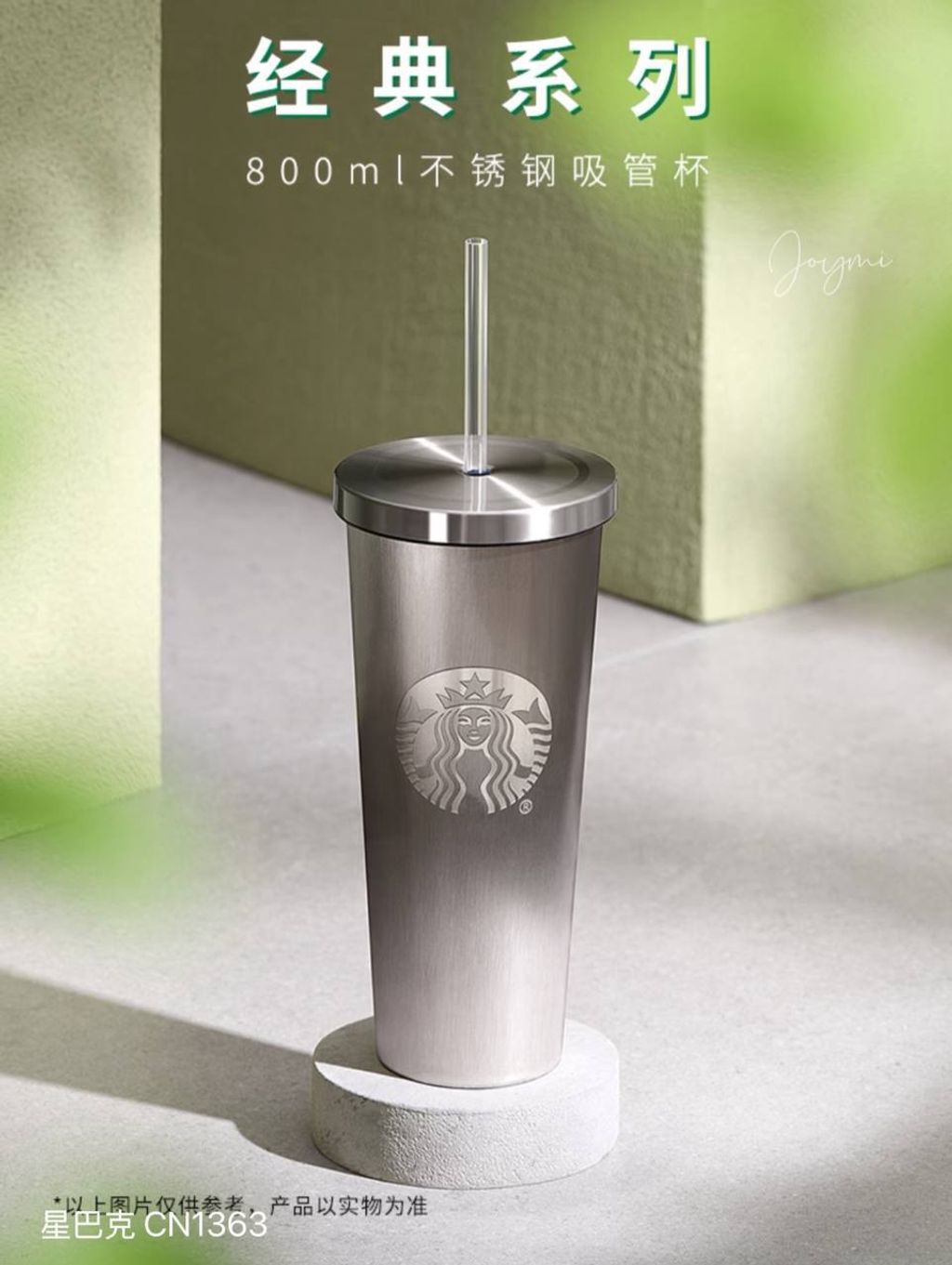 image_80465BEC-9F90-4794-A026-739809E819AC_1757004009