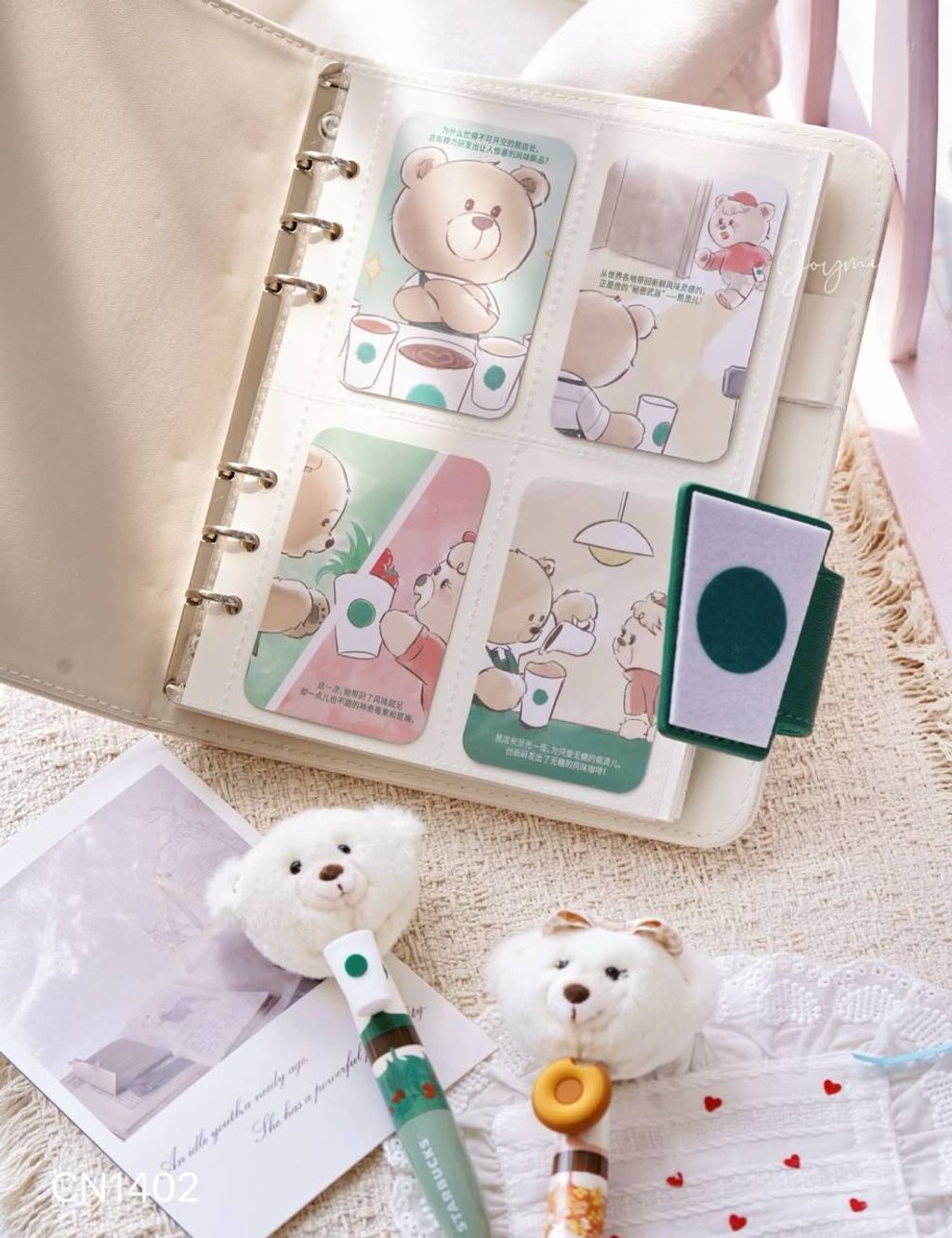 image_0B8EF5CA-A79D-4D24-9C99-688DBDD9BA59_1757430358