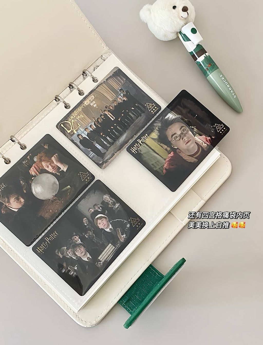 image_5E815DFE-A881-4026-A243-E1608C1EDE40_1757430358