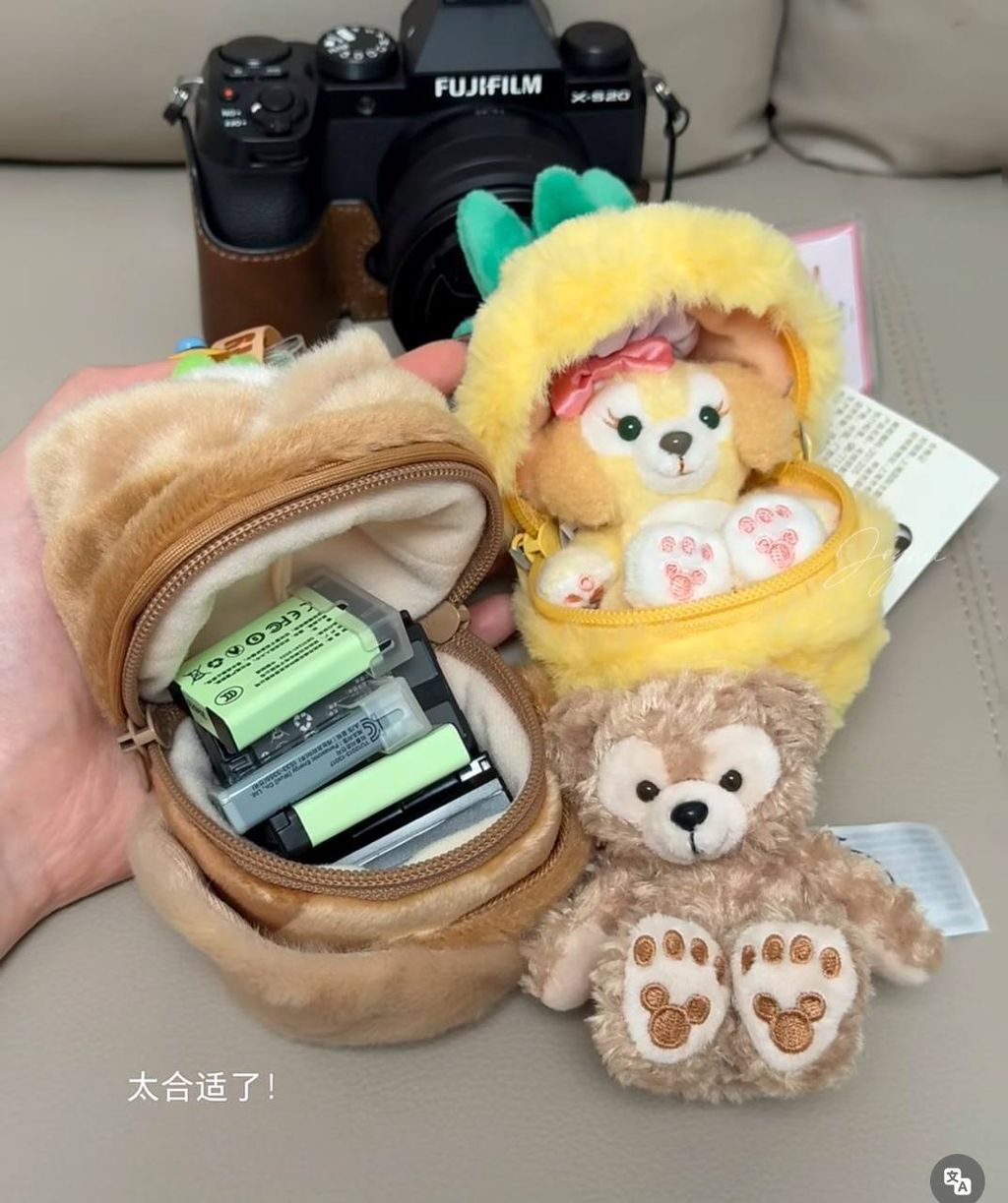 image_B03C9AD7-0C1C-4823-BFBE-3AFC70A62B66_1757430544