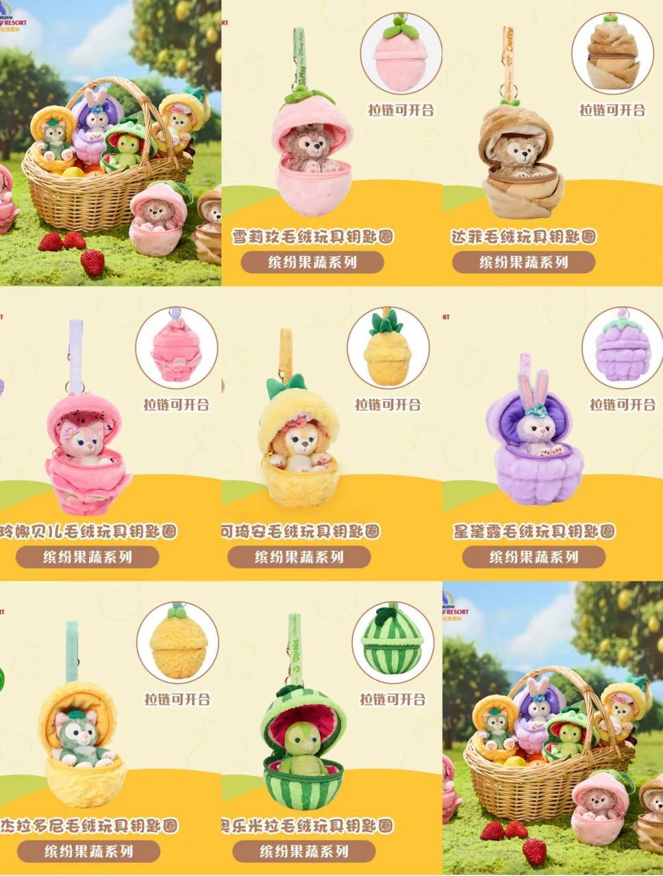 image_FA3278B3-2602-4EAB-9F78-FA4B0FE063DD_1757430544