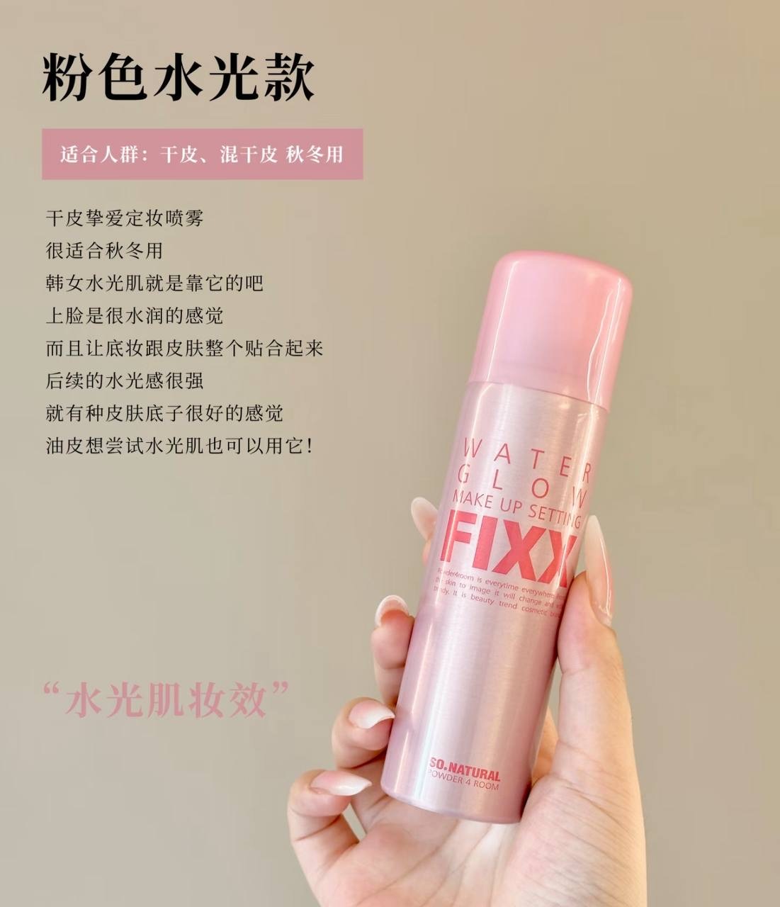 image_53771CE4-EA41-4DE7-BCB6-DAF709113EAE_1758020344