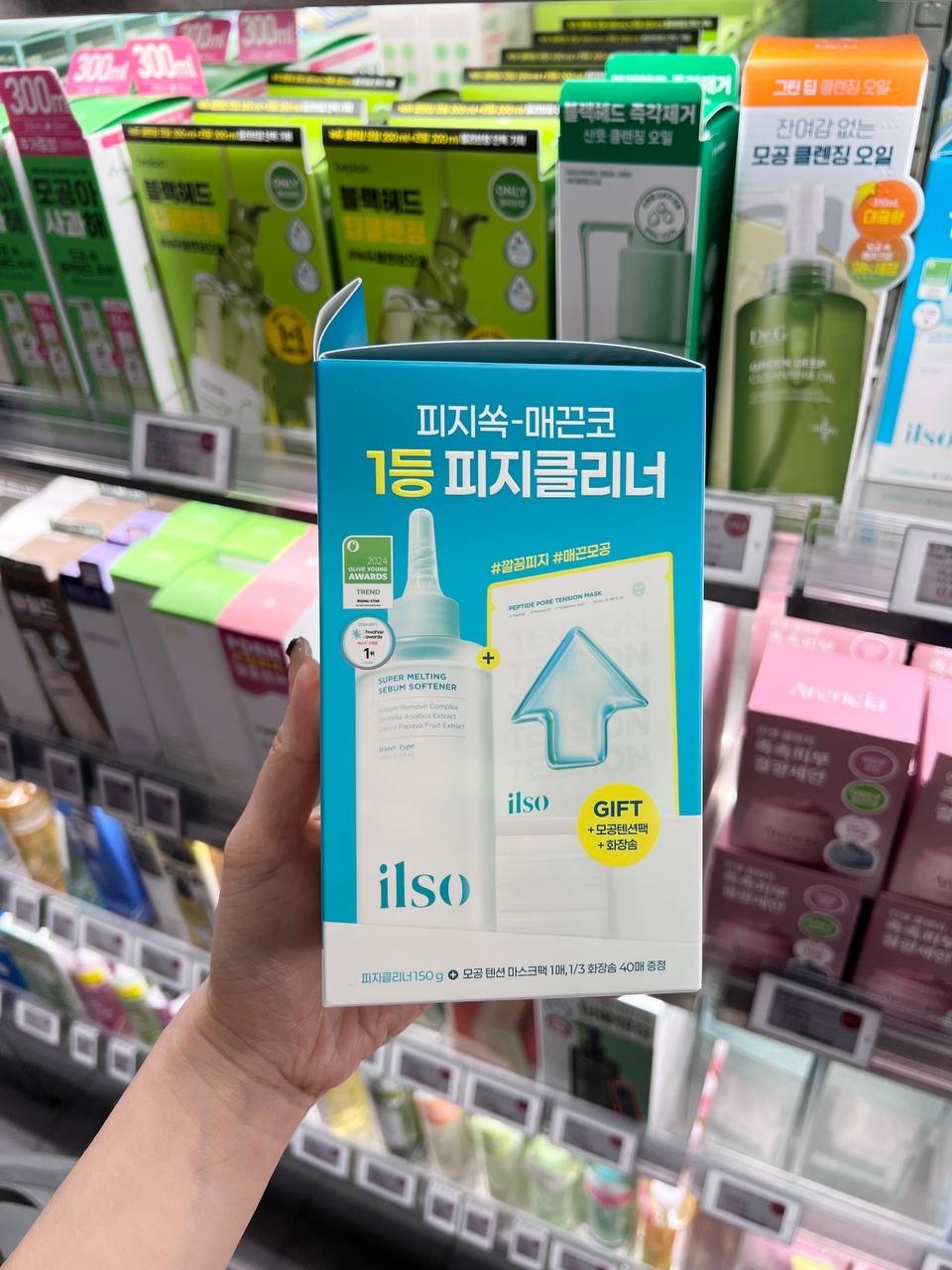 image_72BBA10C-7AED-4831-BA4E-8AC82F50B4F8_1758022774