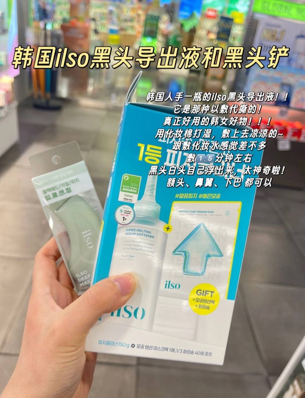 image_DEE237D8-F3AC-4792-A50F-07BF4A1F6127_1758022774