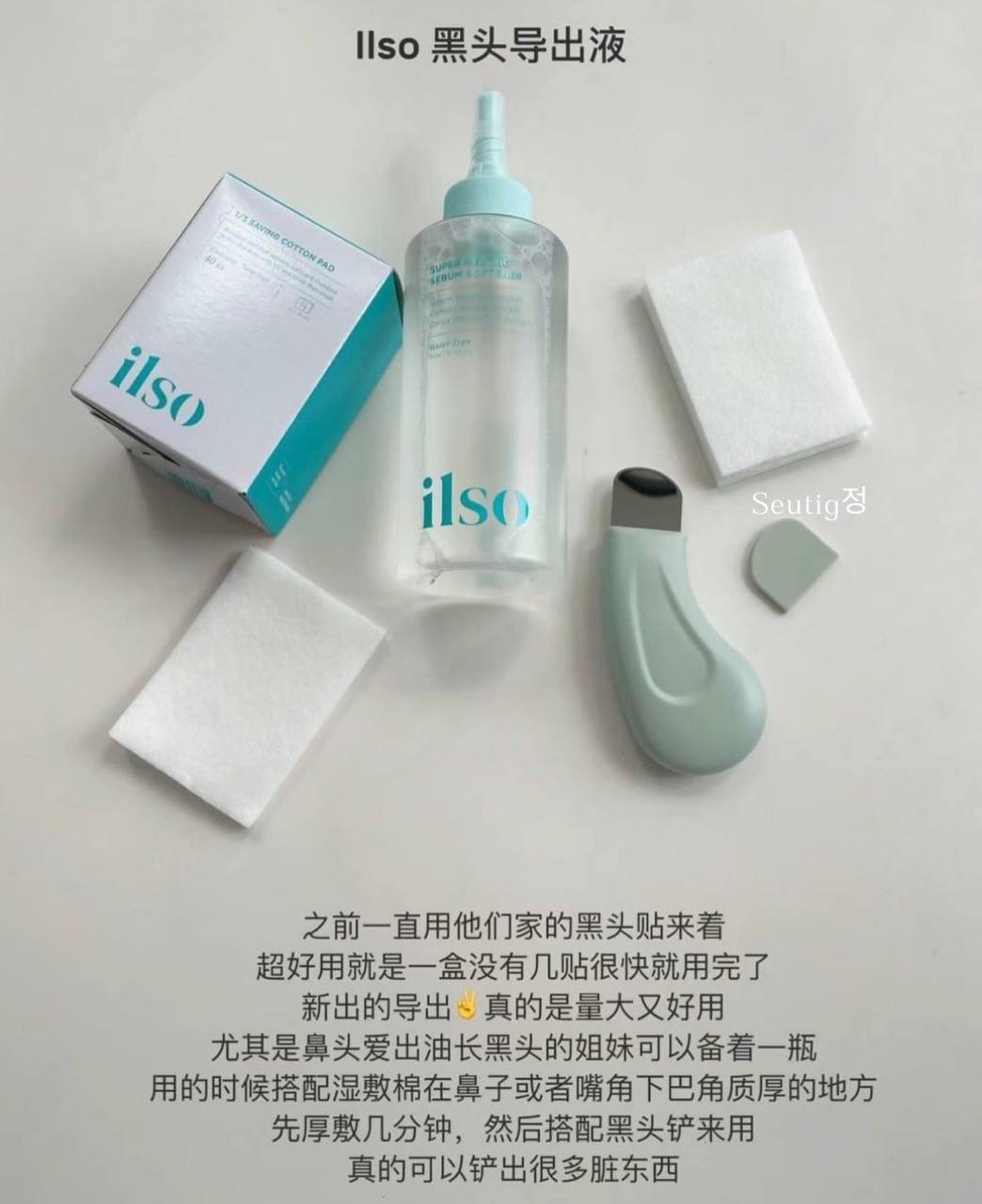 image_372E6004-8A1E-43DB-95BF-A848FDEB1BEE_1758022774