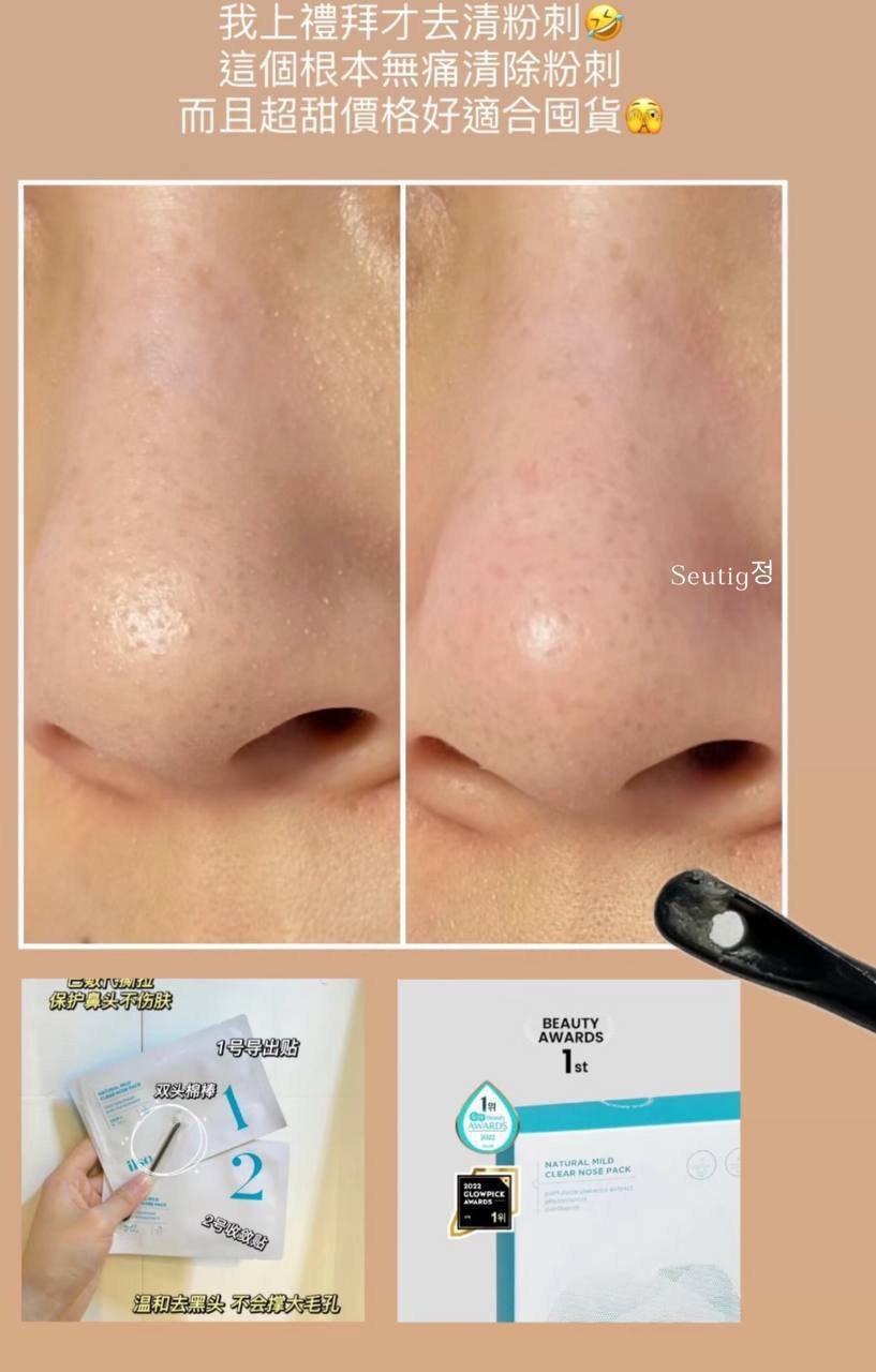 image_ABB5103C-7271-4C1E-8FDB-01F0EBF53145_1758022774