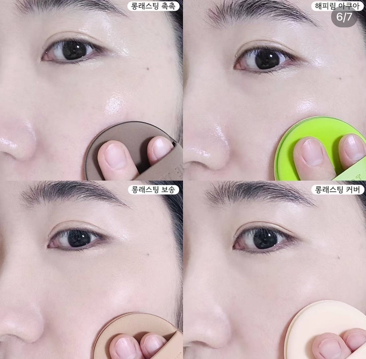 image_DD8EA27F-1903-4A0A-ABF1-55D40E2AF34D_1758168577