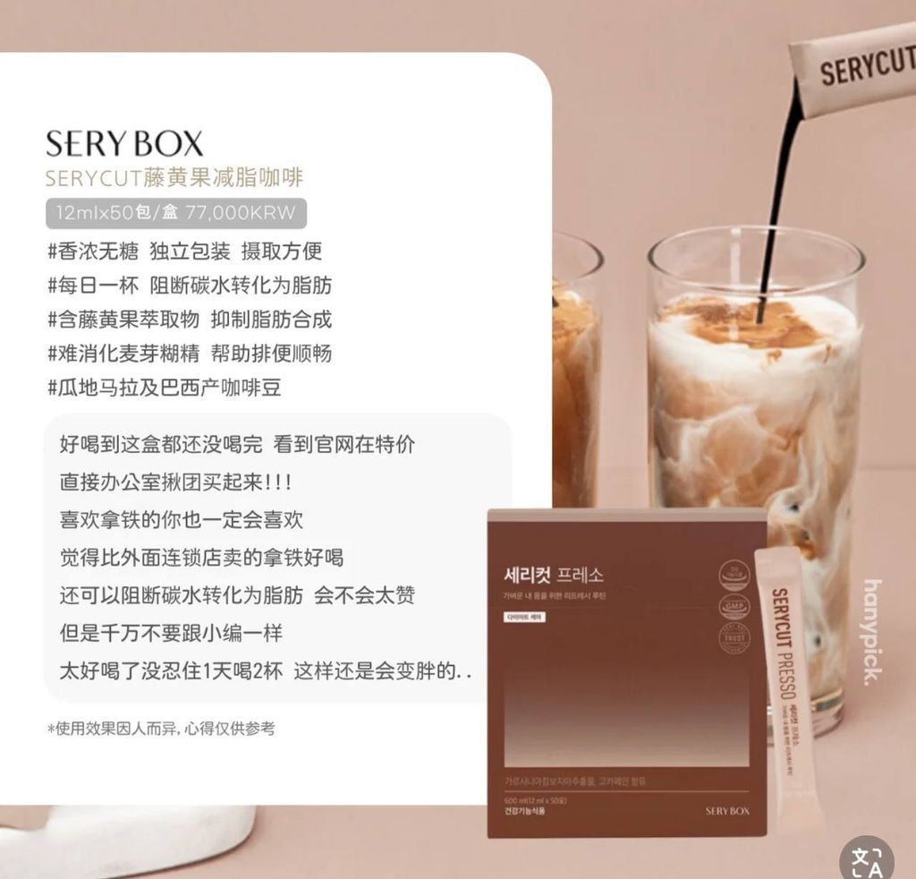 image_70379E5D-F1C7-47A7-8D6A-2E84F8877BA5_1758207439