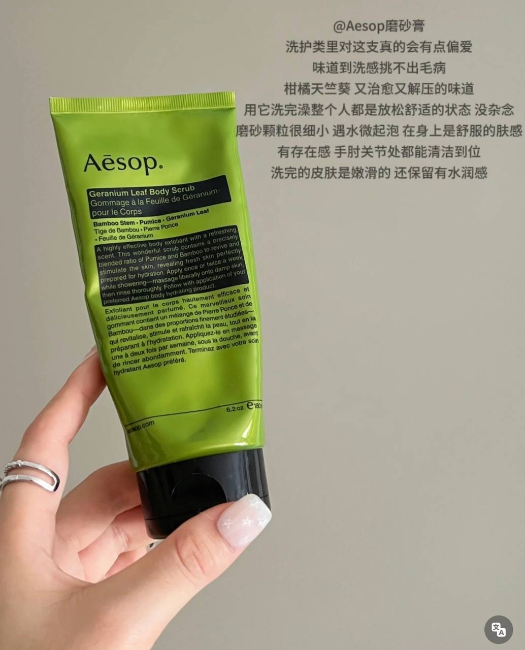 image_24BE27E7-7579-459C-B6E0-89C85E41EDFA_1758208366