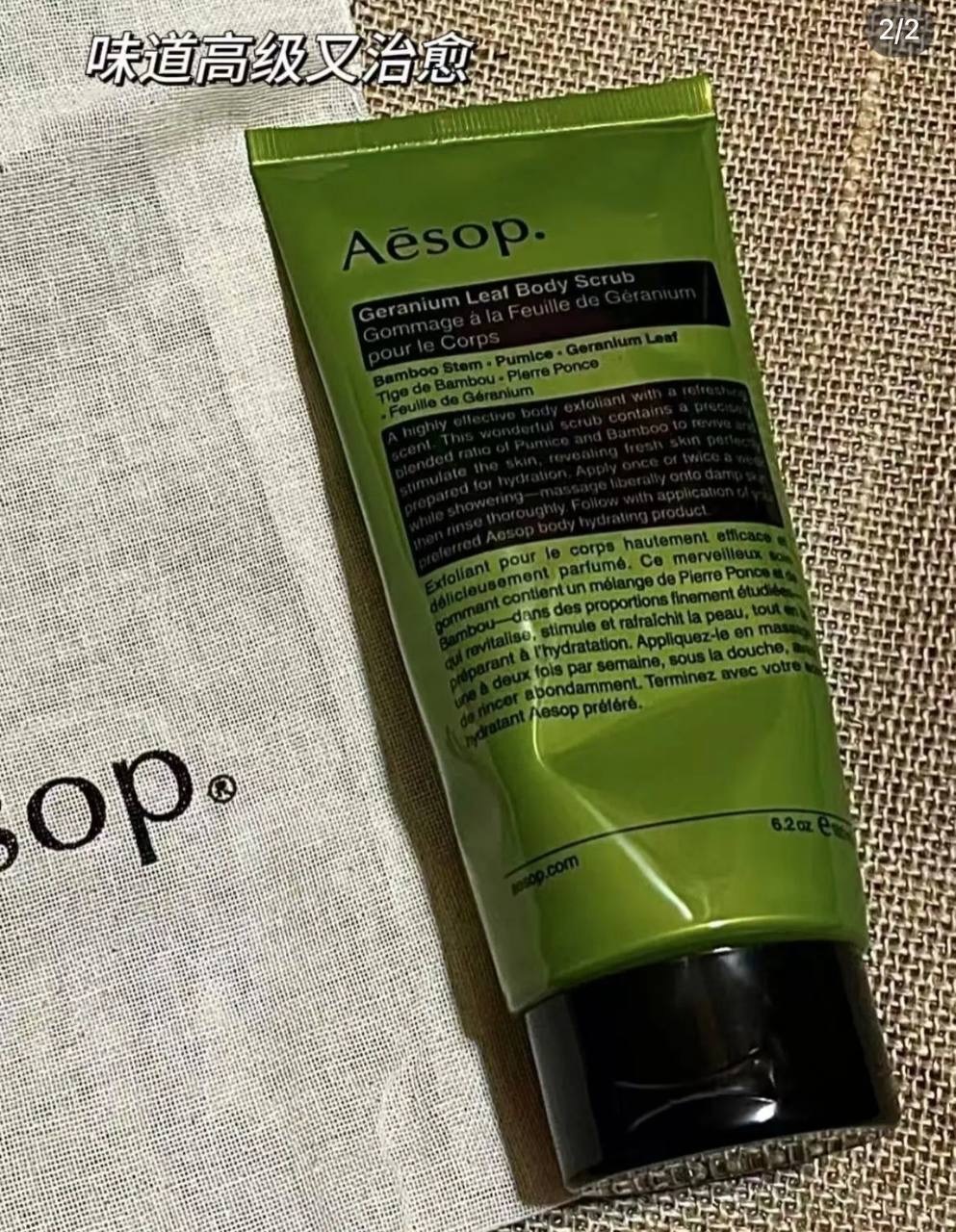 image_206FAC44-D59E-44F8-84E7-B0B87BC8B1B0_1758208366