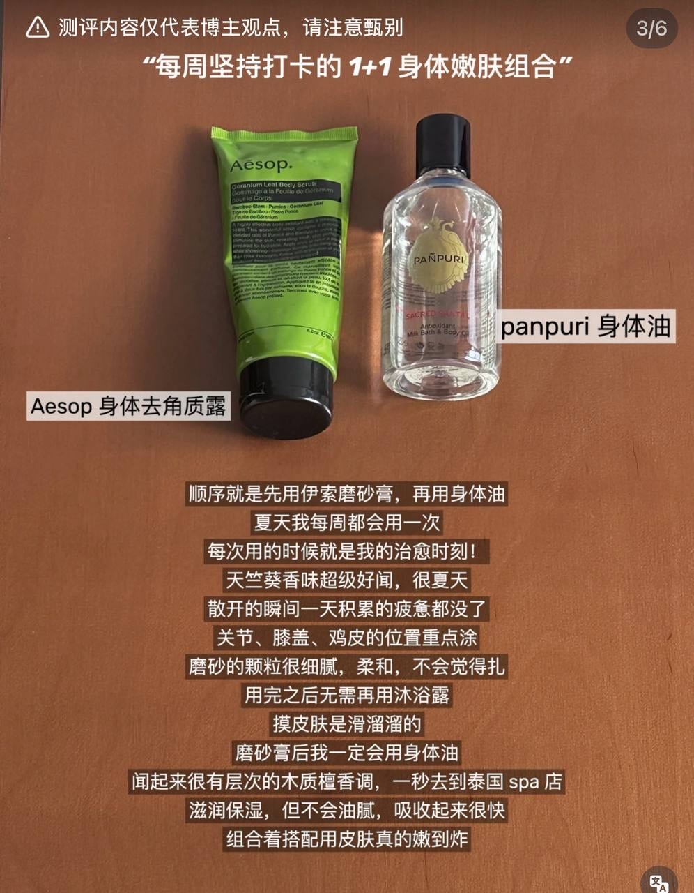 image_B44F51F5-BAF1-496C-ACDE-4348EA4EB8C7_1758208366