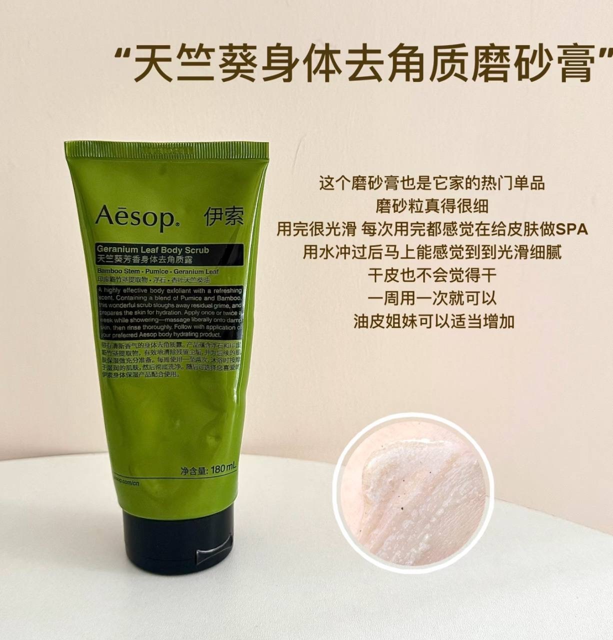 image_B1BDE867-AA8E-417A-A551-0665098D804D_1758208366