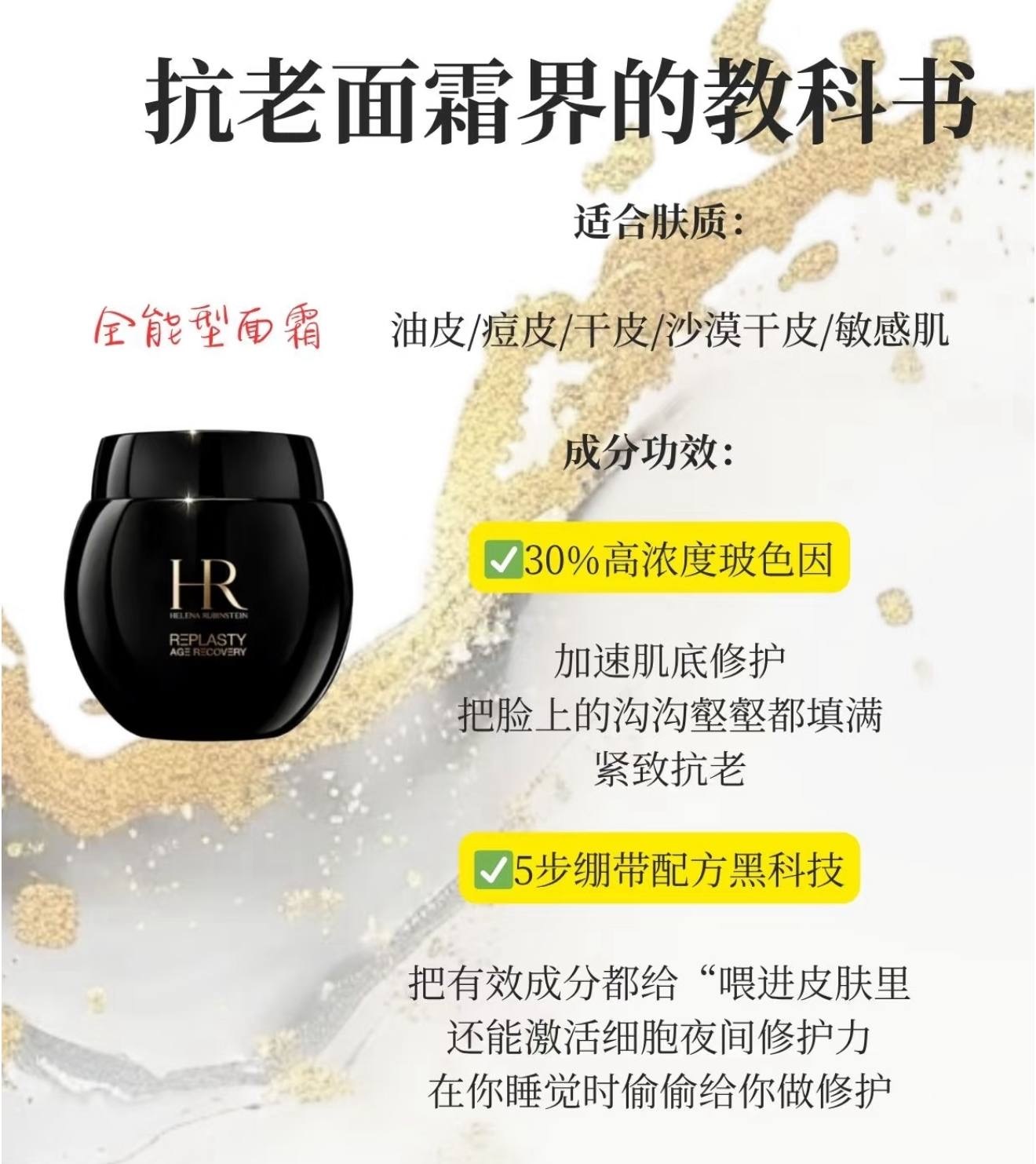 image_0EE540BC-B6D4-4B9F-89EE-85A8C2C5ED89_1758208594