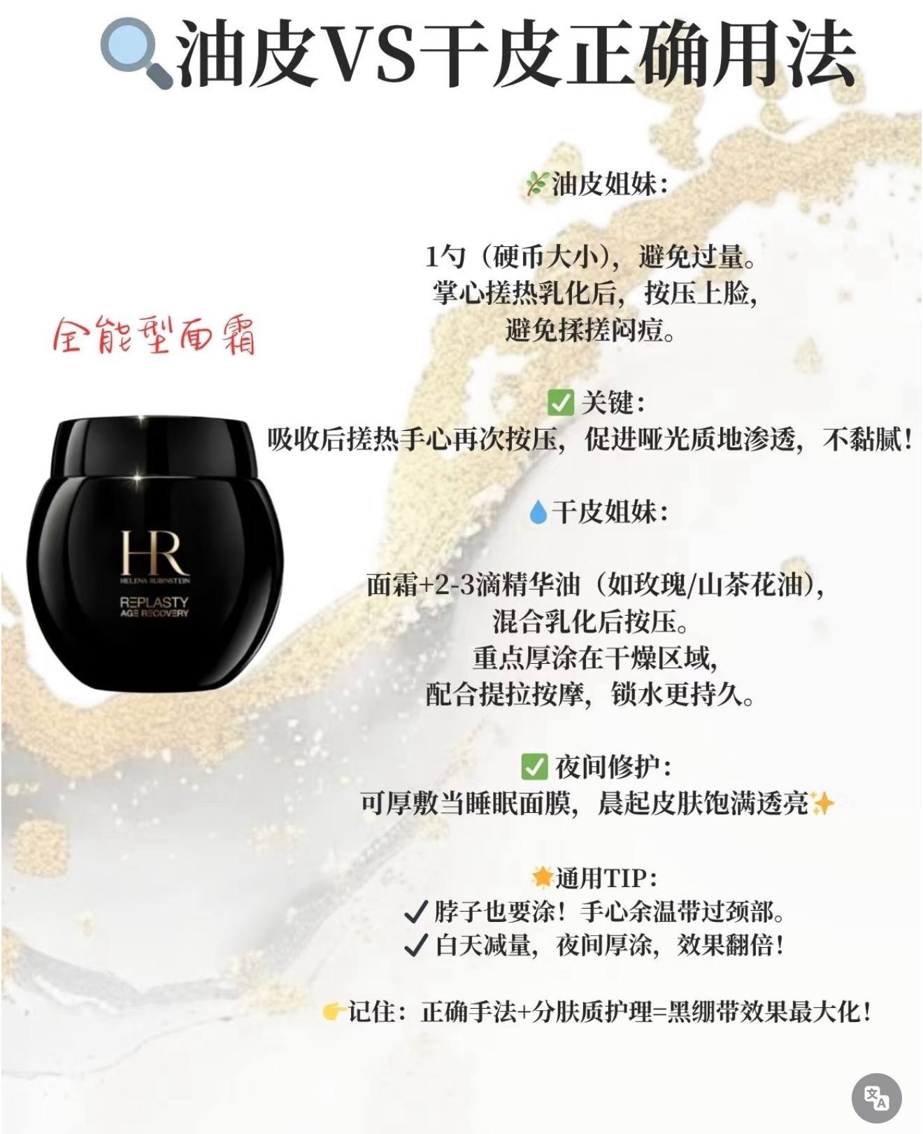 image_526C0496-FE7B-4618-8A8B-84EC3A0A9753_1758208594