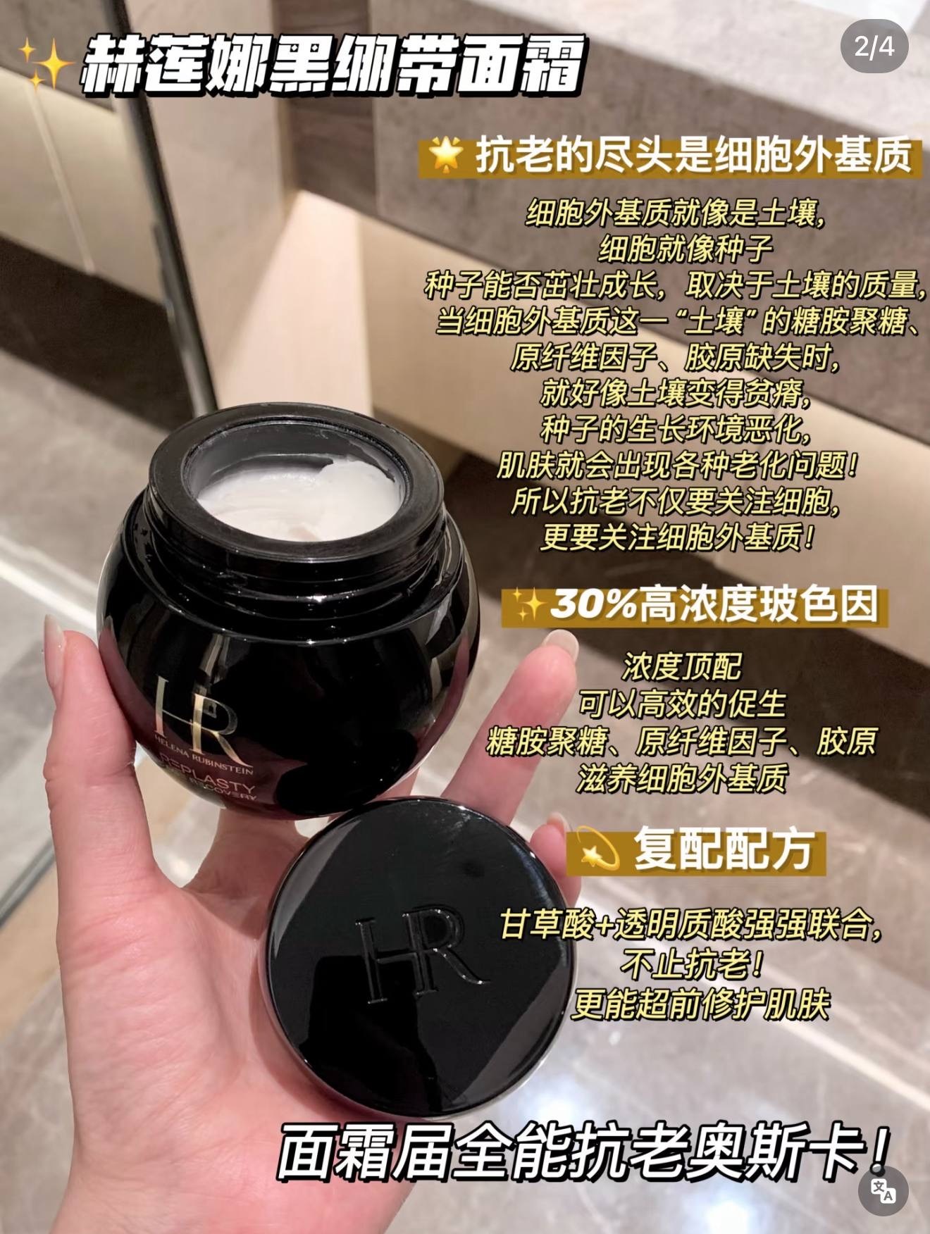 image_9A367EEB-769C-4579-8FFC-BBB418BF83AF_1758208594