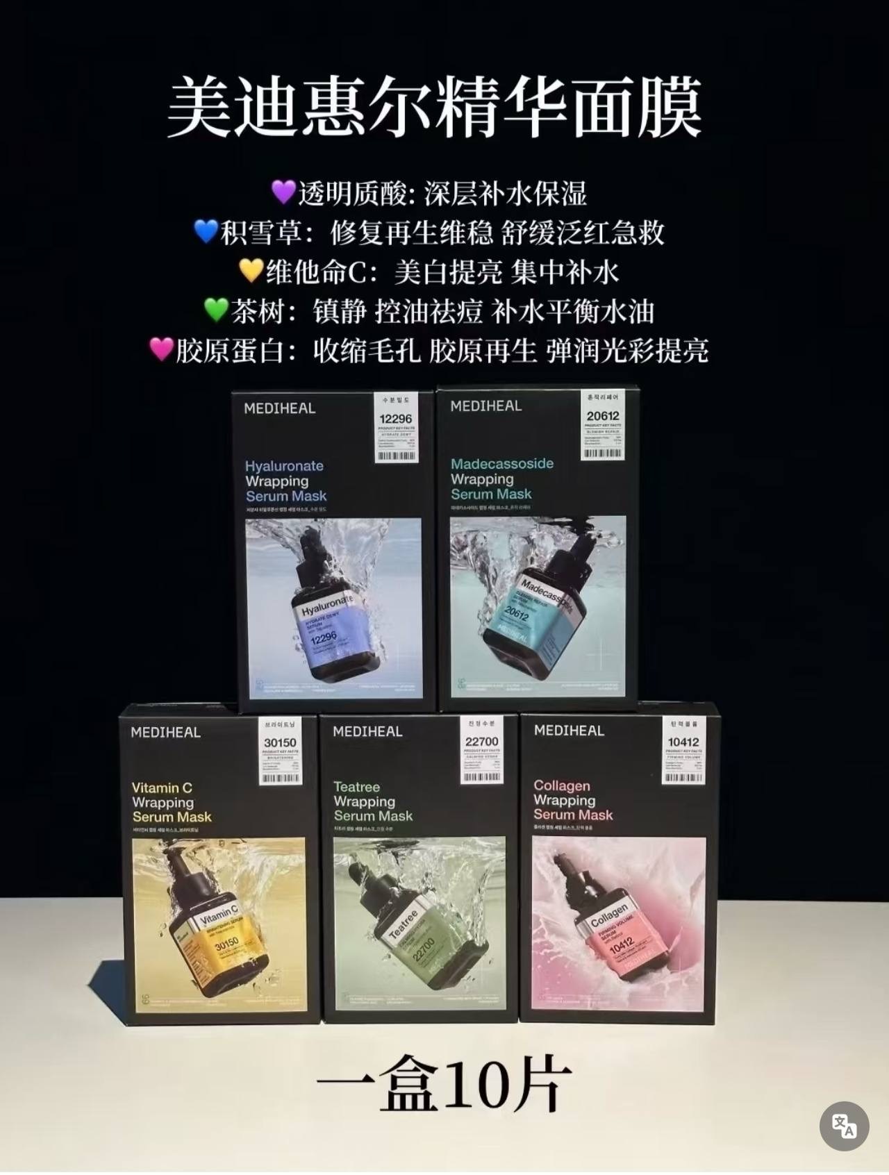 image_0B5986B1-A0F8-4750-8FBC-76DC6E38AFE7_1758280878