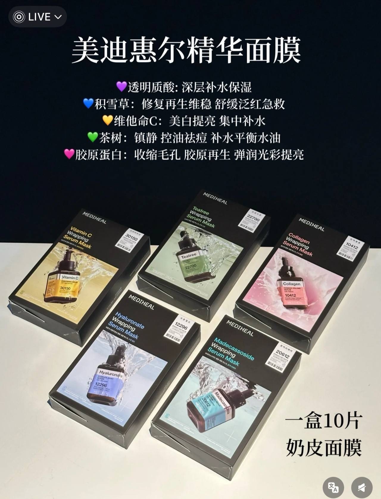 image_63421E0F-B43A-4C31-AA30-38702363FB14_1758280878