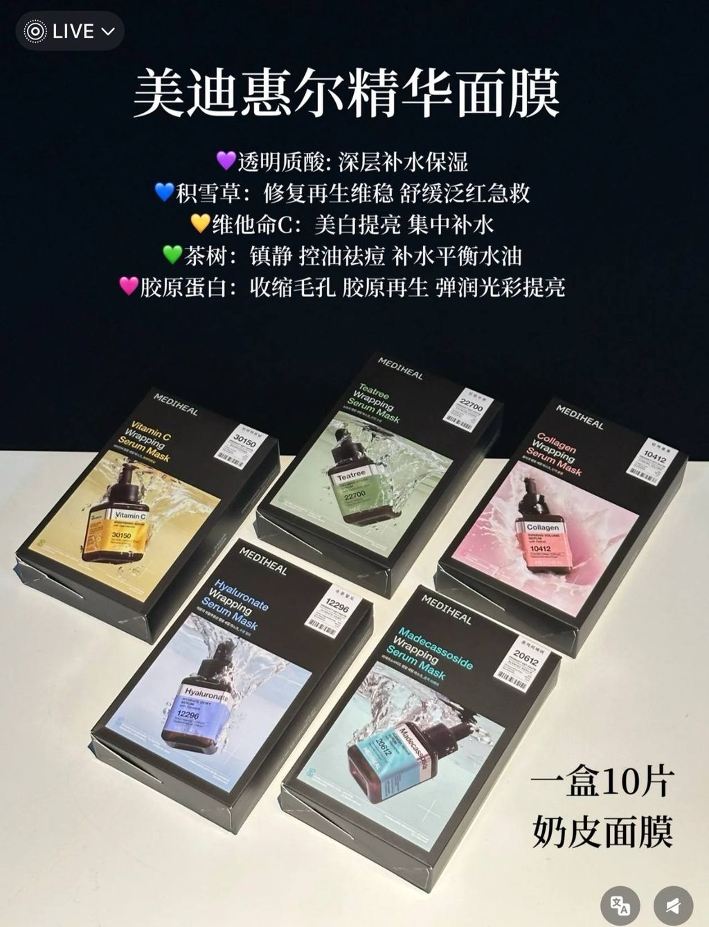 image_63421E0F-B43A-4C31-AA30-38702363FB14_1758280878