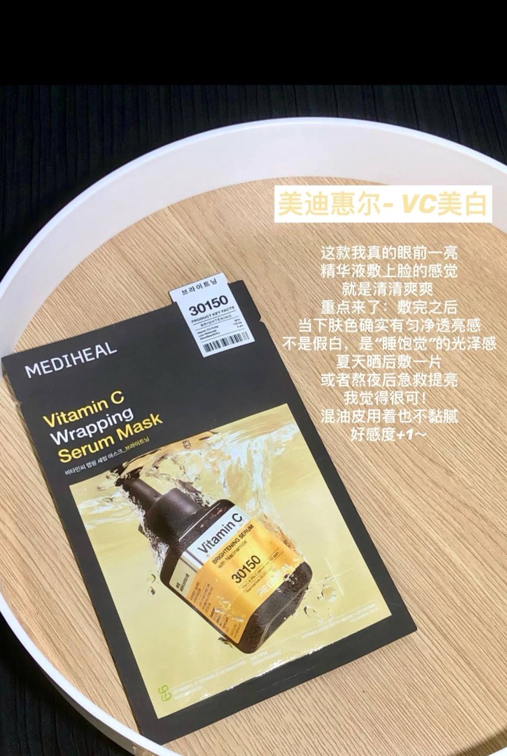 image_1E6E926F-5A02-4A75-B1D9-96DFFB035998_1758280878