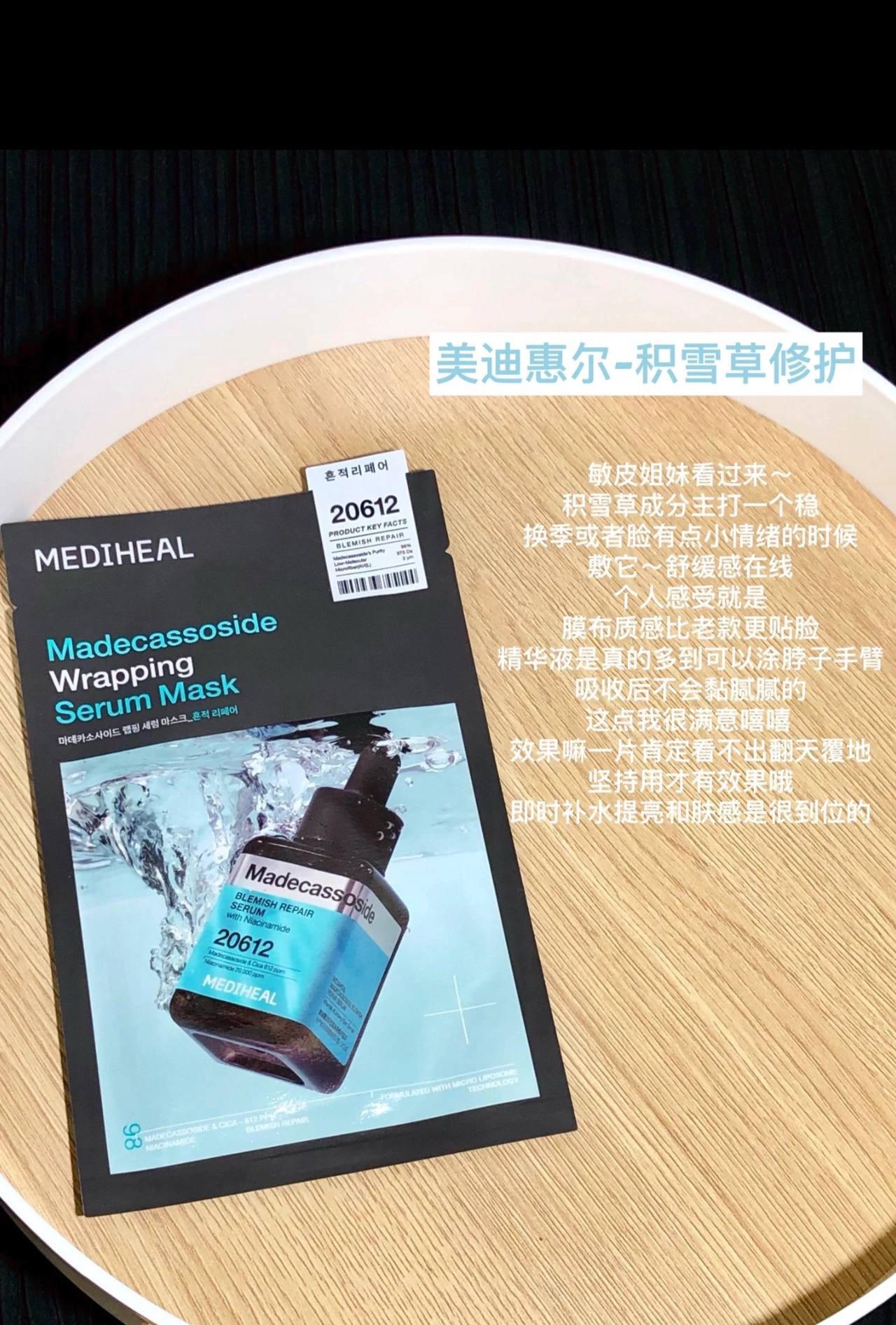 image_E07349BB-68AD-41C9-9B5E-656895B246AB_1758280878