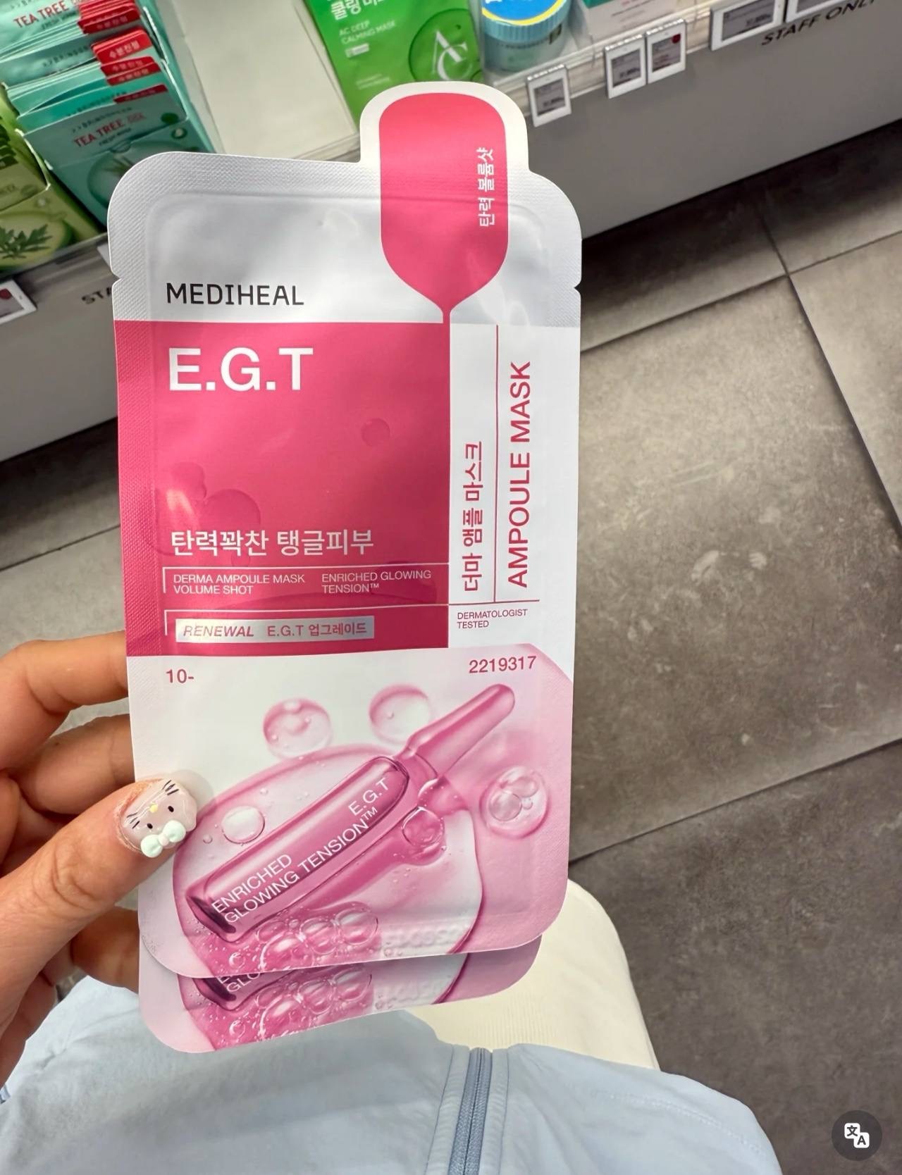 image_5A9D9F3F-4536-472F-B808-BFBF92FCDAE0_1758281083