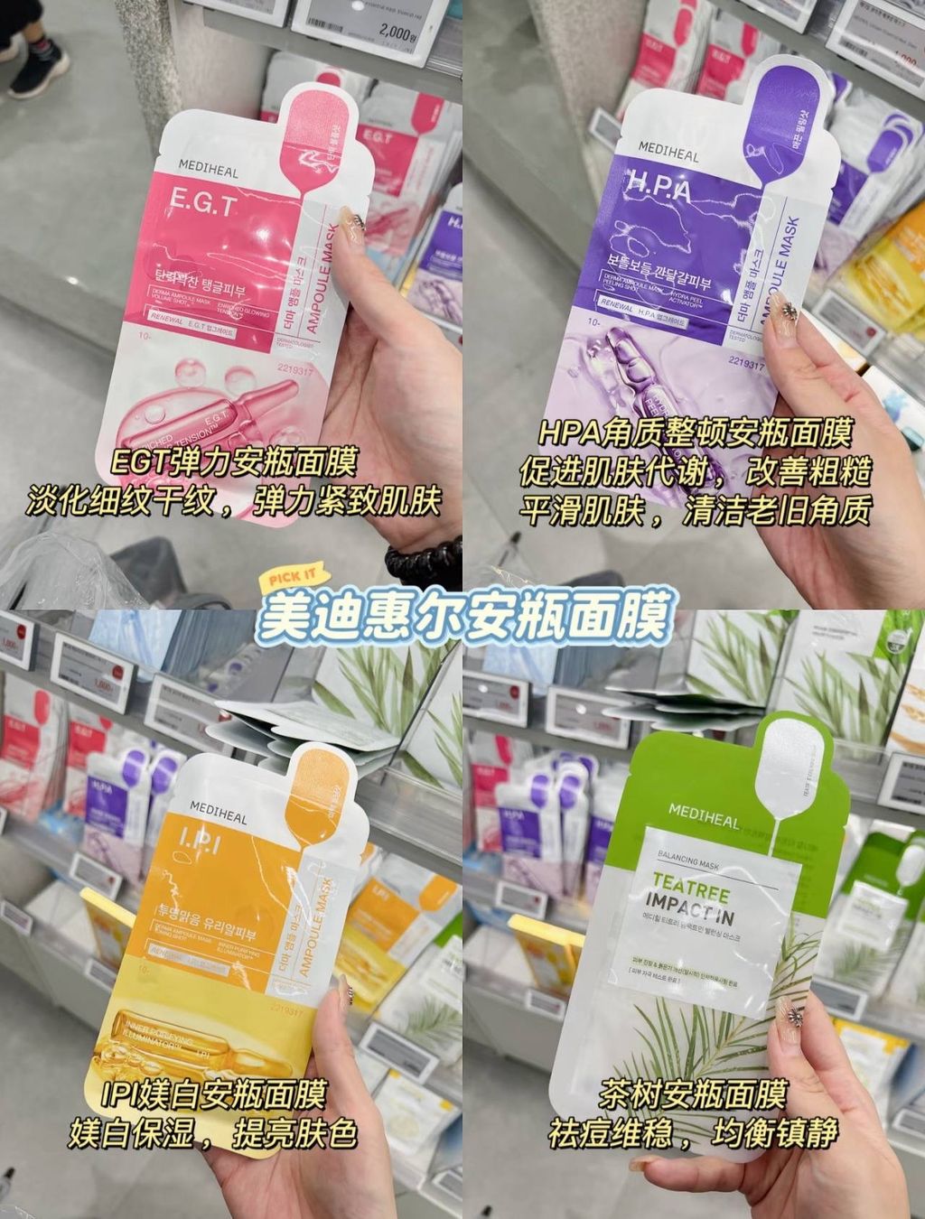 image_0A0C4571-185A-43C1-BE97-9386E3007BEE_1758281083