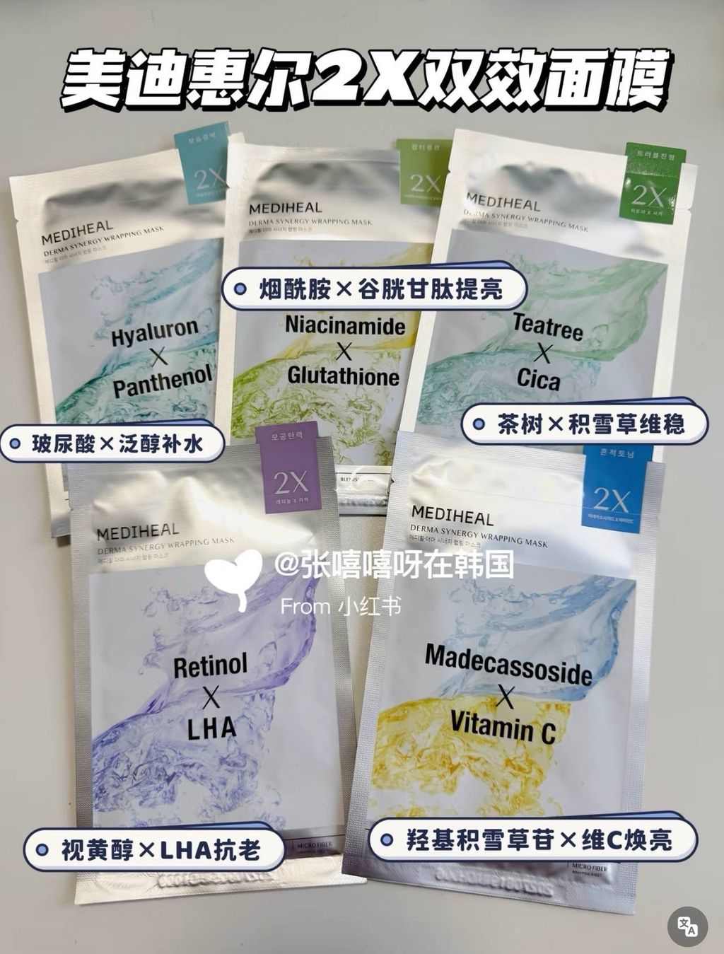 image_5EDB46D9-B057-4CDD-BF87-91869EE95B31_1758281172