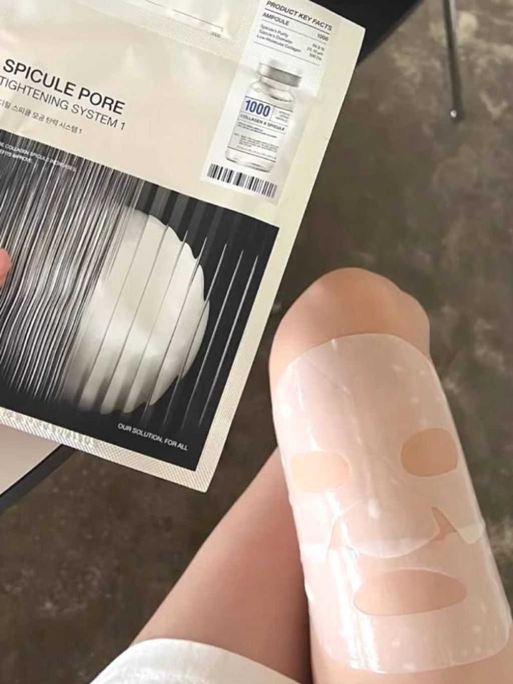 image_5BE5252C-D327-4F50-9083-E0B58156B0CD_1758281300