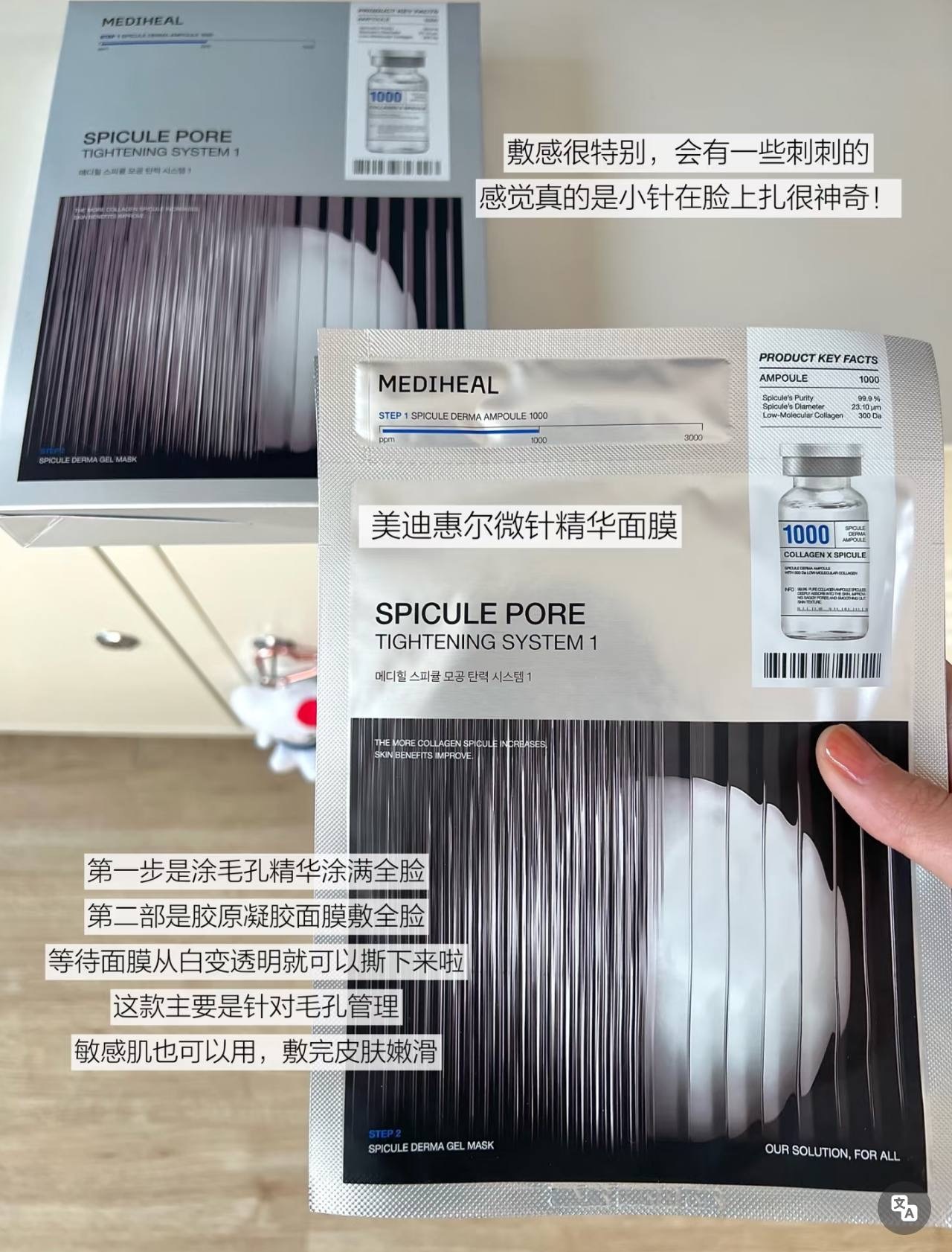 image_87C804CA-94AA-4294-88C2-E3E1FFA8E626_1758281300