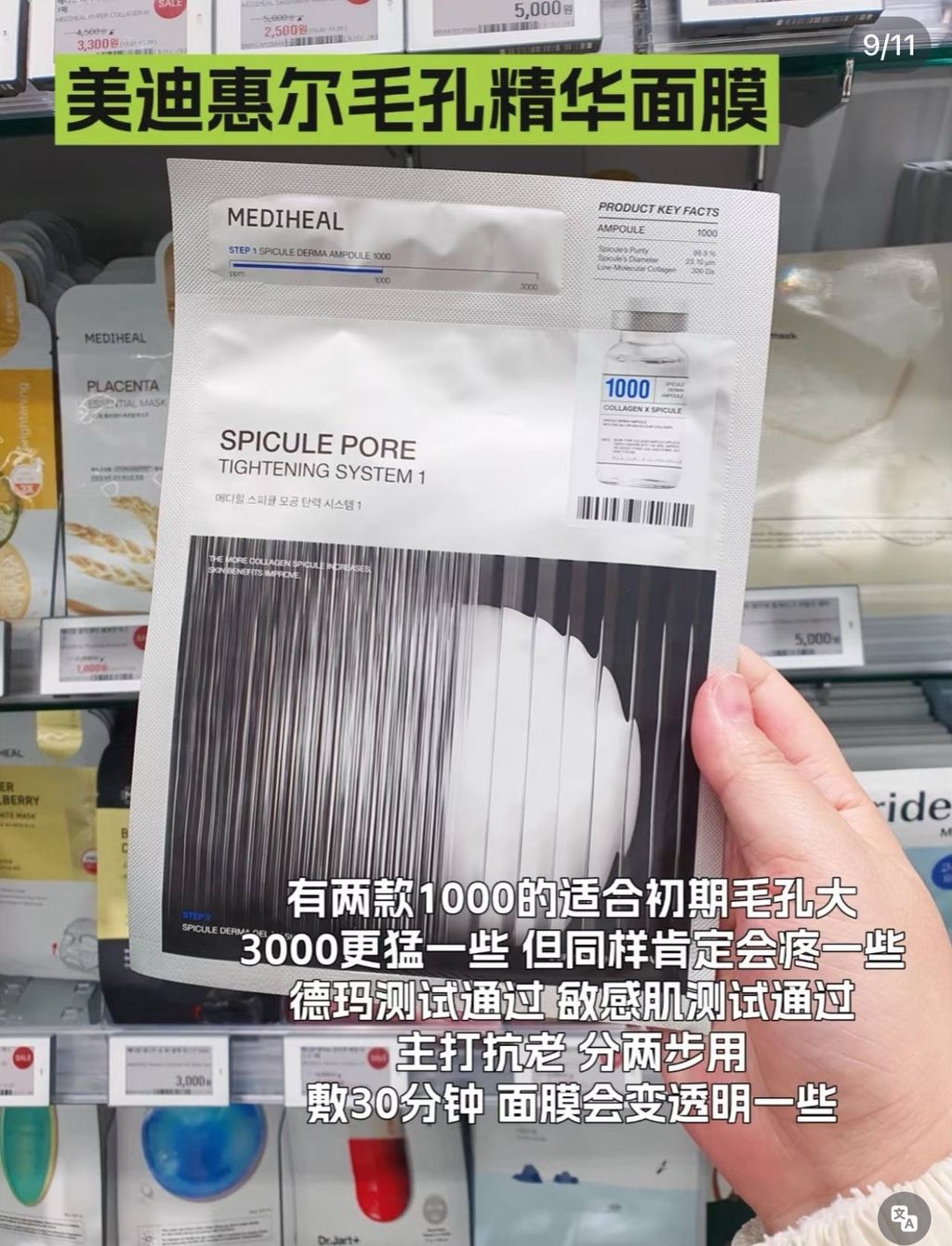 image_B6A6A54A-61E8-48E2-BA2E-C71904588DB0_1758281300