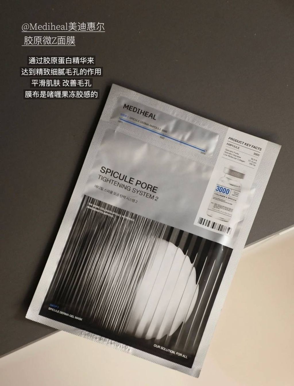 image_C0FC6EA1-938E-4ED5-981C-855A76050DE5_1758281300