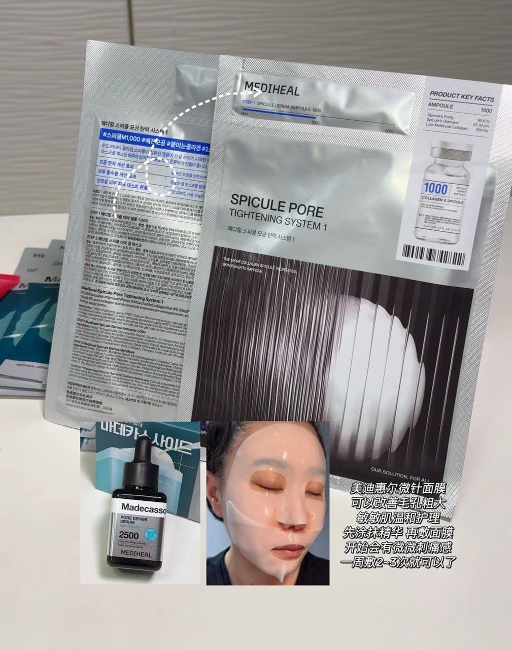 image_CAE97070-53F0-4BD0-8467-E93574E61427_1758281300