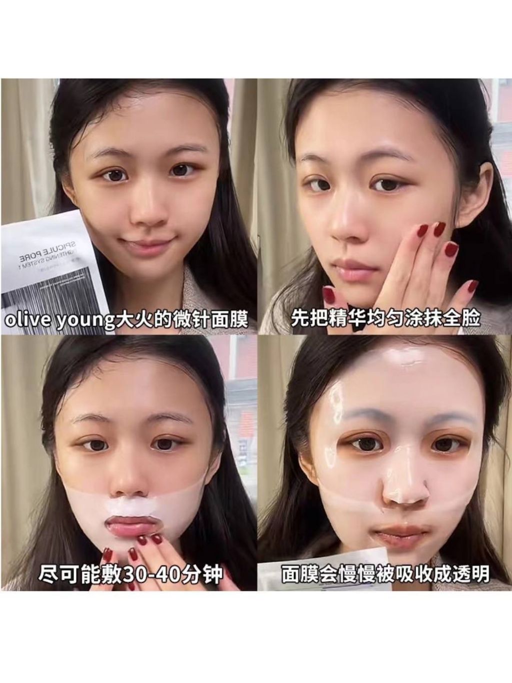 image_220311C1-6097-4708-927C-757DCC55FEE6_1758281300