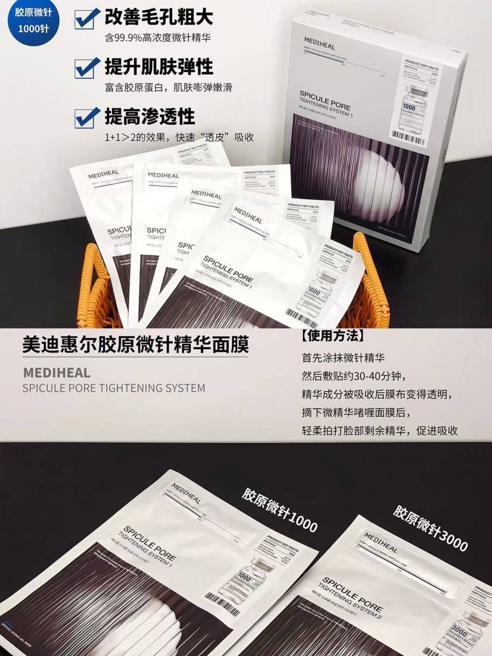 image_A04D1134-EA17-4ABF-B766-6EA866C4F7DD_1758281300