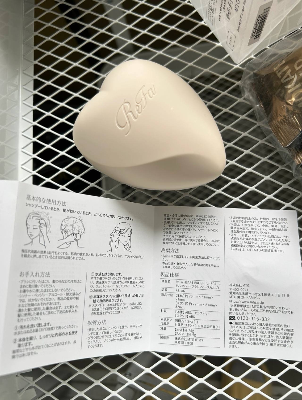 image_B9D6AC39-6408-4909-BA74-D2480E88925B_1758281571