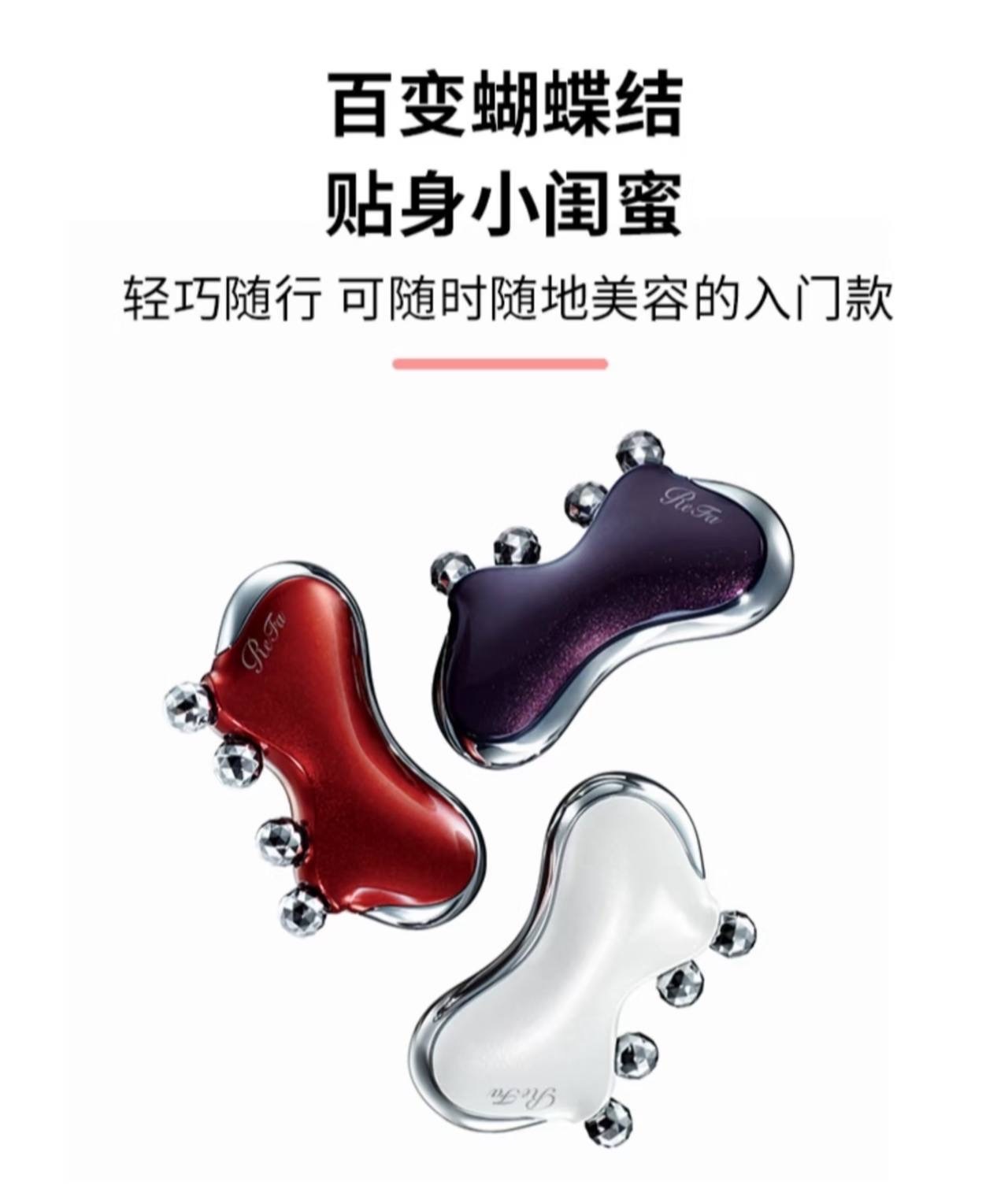 image_119DB454-7268-48EE-A1CF-2C753C94EC0F_1758281708