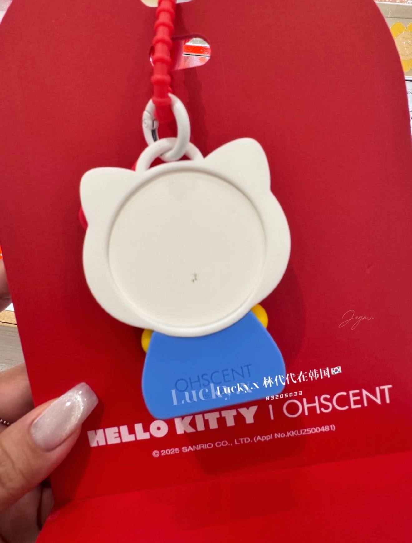 image_B7D3B1B9-FC18-4BF6-9D11-FC9792CD9197_1758282971