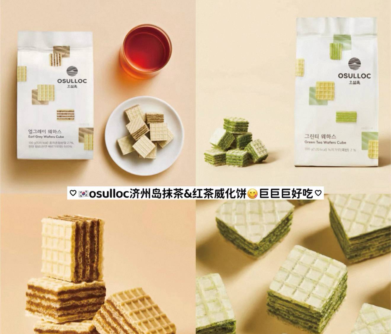 6226409188909763314 (1)