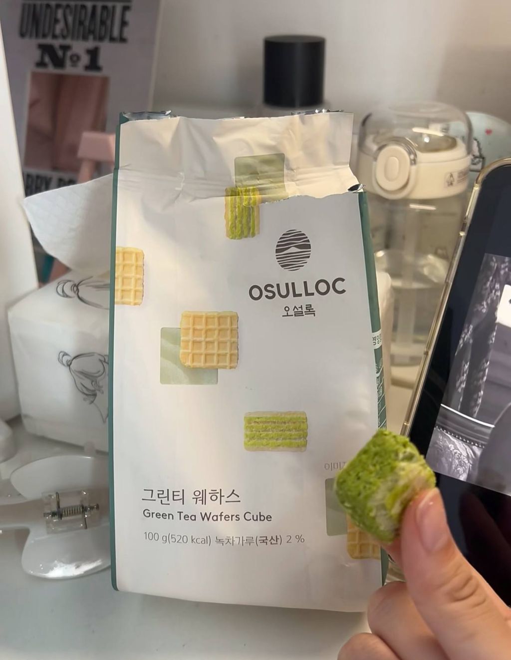 6226409188909763312 (1)