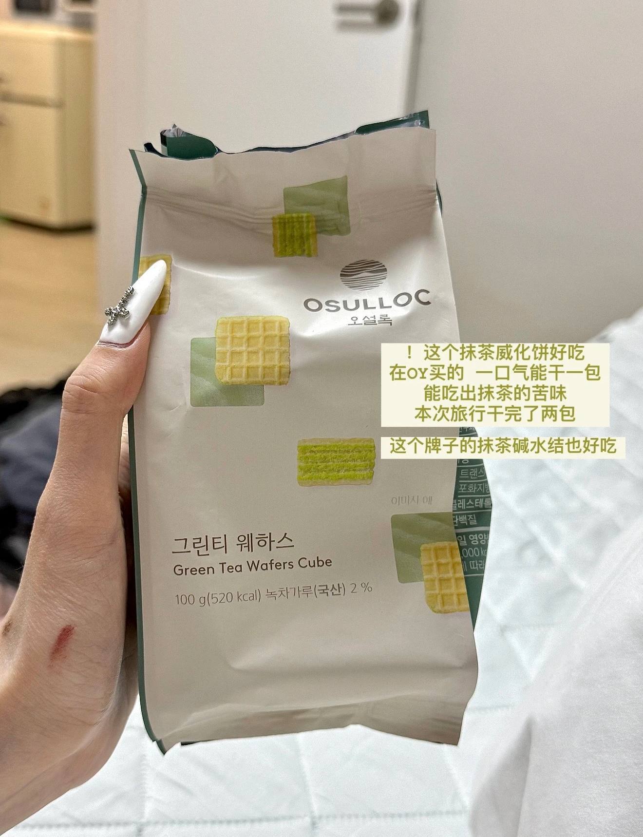 6226409188909763309 (1)