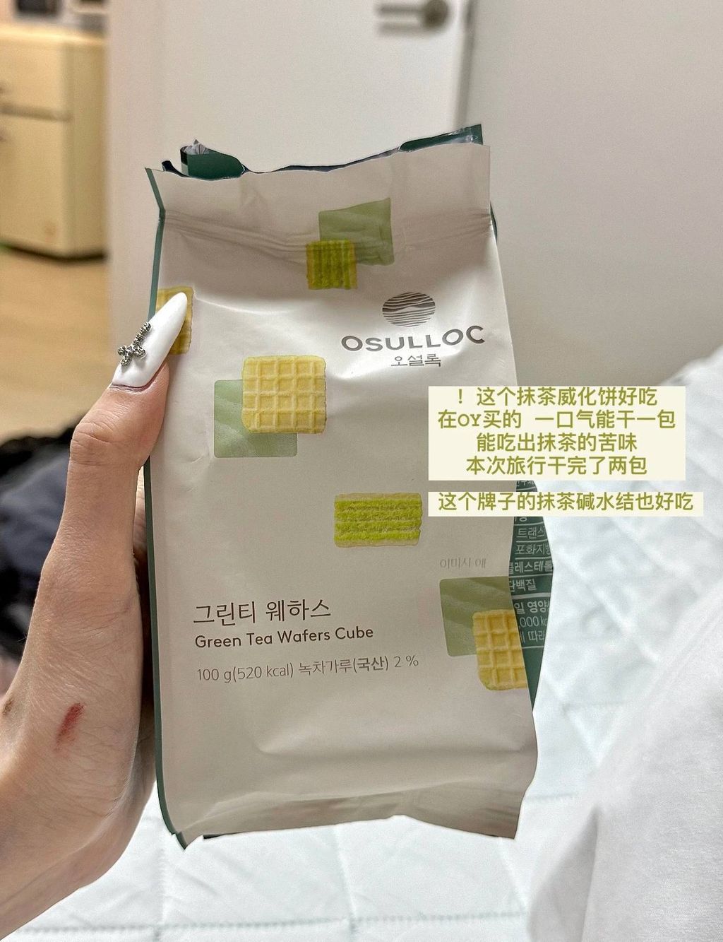 6226409188909763309 (1)