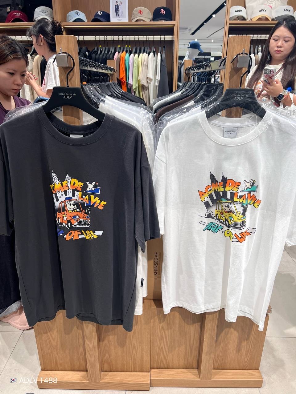 image_539F7E14-46CE-475B-BFC2-C0ED0A5DA1EA_1758453980